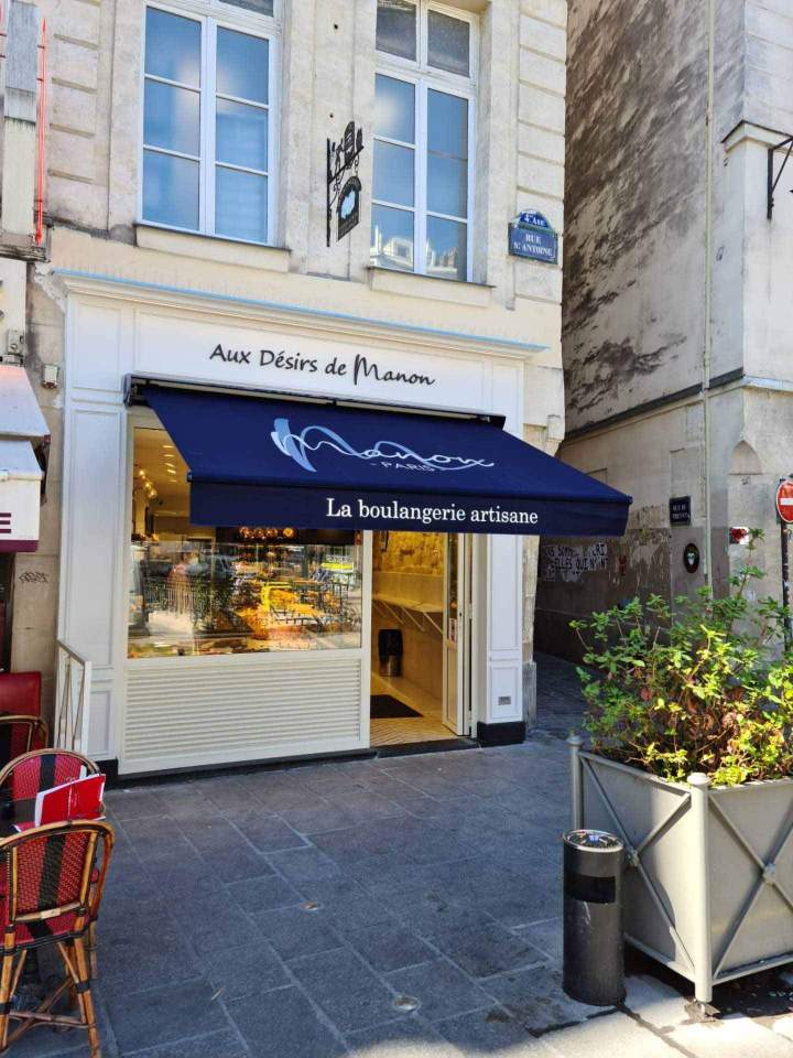 Store devanture commerce Alfortville